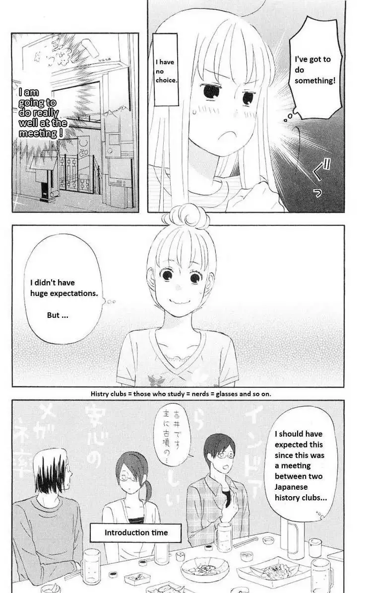 Liar x Liar Chapter 4 4